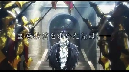 'Overlord: The Sacred Kingdom' - Tráiler Oficial