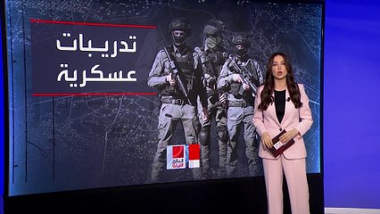 العالم الليلة | بمناورات جوية.. إسرائيل تتجهز لسيناريوهات الضربة الإيرانية المحتملة