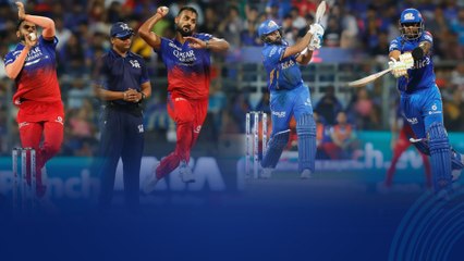 IPL 2024.. MI vs RCB Match Highlights.. ఆర్ సీబీ కొంప ముంచిన సిరాజ్..| Oneindia Telugu