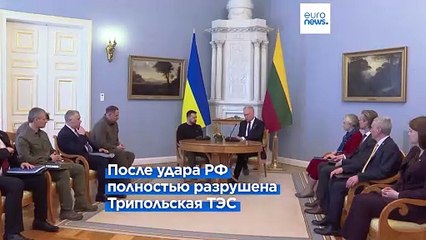 В результате удара РФ разрушена самая мощная ТЭЦ в Киевской области