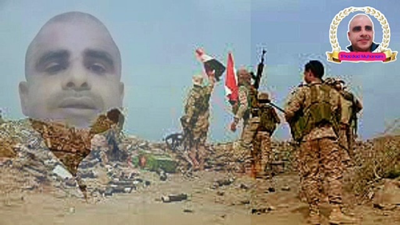 أيهاالابطال الذين تصنعون لليمن عزتها ومجدها، وتعيدون لها هويتها وكرامتها، إليكم تحية الصمود والنصر والتمكين.