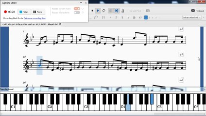 النوتة الموسيقية ,,,,الكاملة,,,لرائعة  عبد الحليم,,عقبالك يوم ميلادك,,,تدوين ماهر الغمرى.