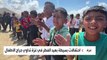 أطفال غزة يحاولون تناسي أصوات القصف الإسرائيلي بترديد أغاني العيد