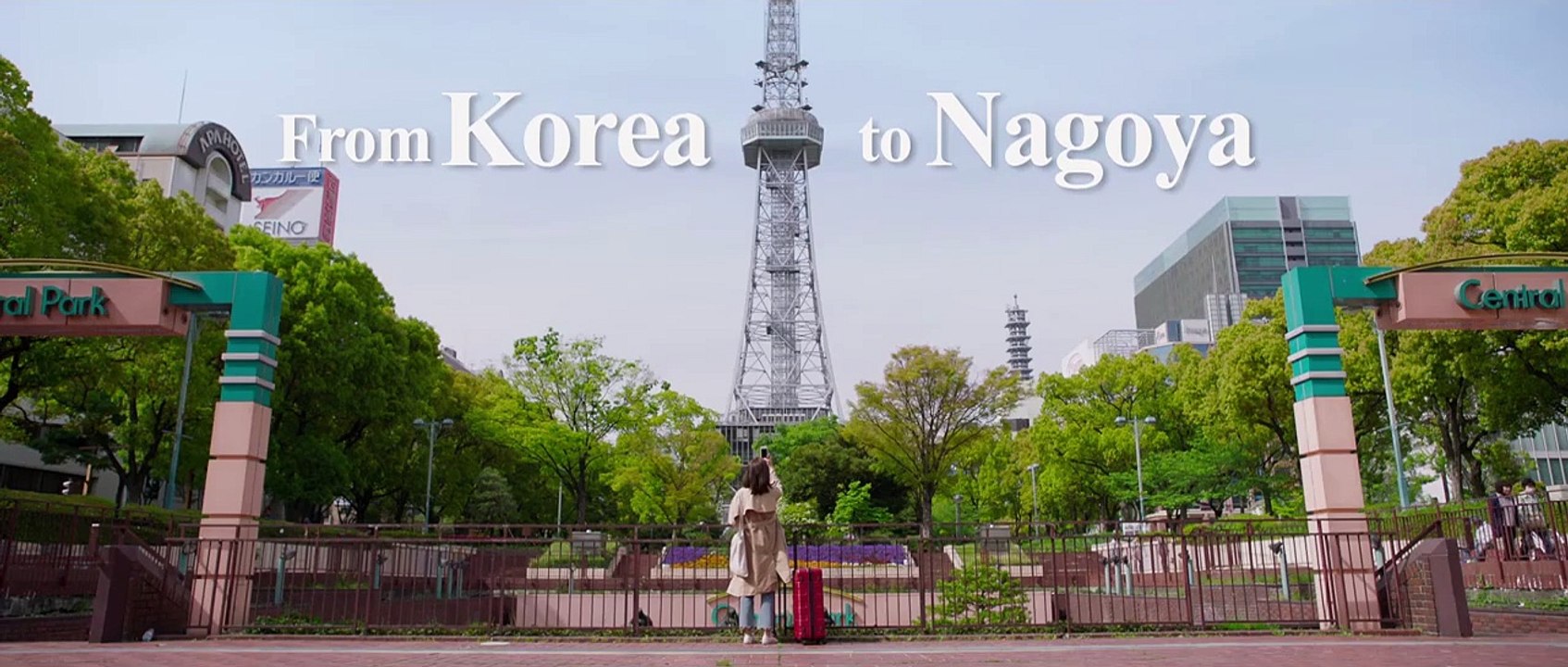 Memories of a Dead End Bande-annonce (EN)