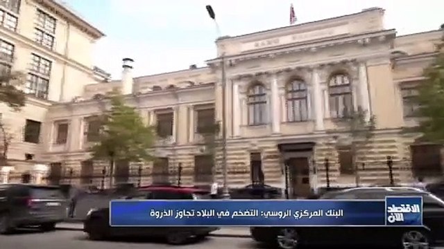 المالية: زيادة موازنة الدعم إلى 636 مليار جنيه بالعام المالي الجديد |الاقتصاد الآن
