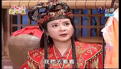 Bí mật rồng nam vu lý - Hà Lễ bị giết + A Lý bị bắt