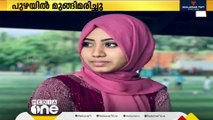 ഒരു കുടുംബത്തിലെ മൂന്ന് കുട്ടികൾ പുഴയിൽ മുങ്ങിമരിച്ചു