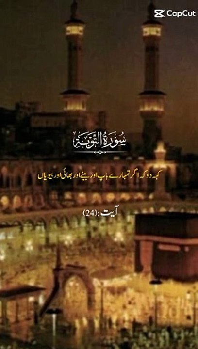 Beshak 