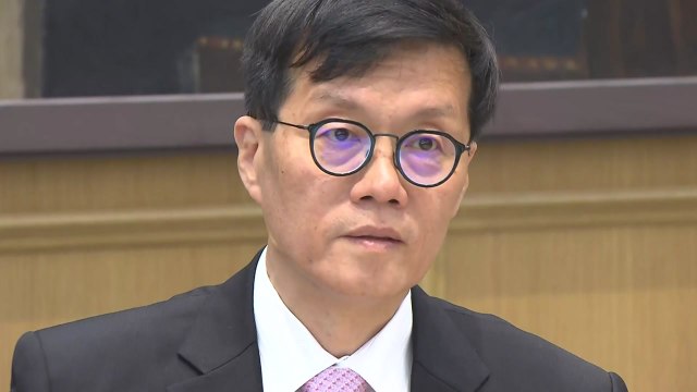 한은, 기준금리 연 3.5% 10연속 동결... 물가 불안 / YTN