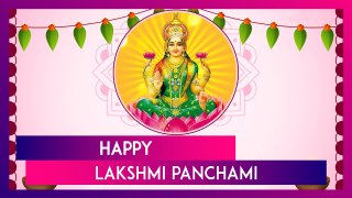Sri Lakshmi Panchami 2024 Wishes: Greetings, Messages And Images To Celebrate The Hindu Festival