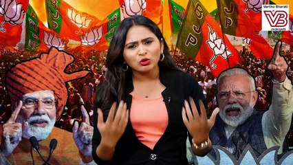 ಹತ್ತು ವರ್ಷಗಳ ಅಭಿವೃದ್ಧಿಯ ಮಾತೇಕೆ ಇಲ್ಲ ಮೋದೀಜಿ ? | Karnataka | Narendra Modi