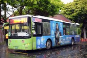 2024/3.4台灣巴士及日常攝影 1 bus & daily photography 1 #忠駝論壇 #fyp