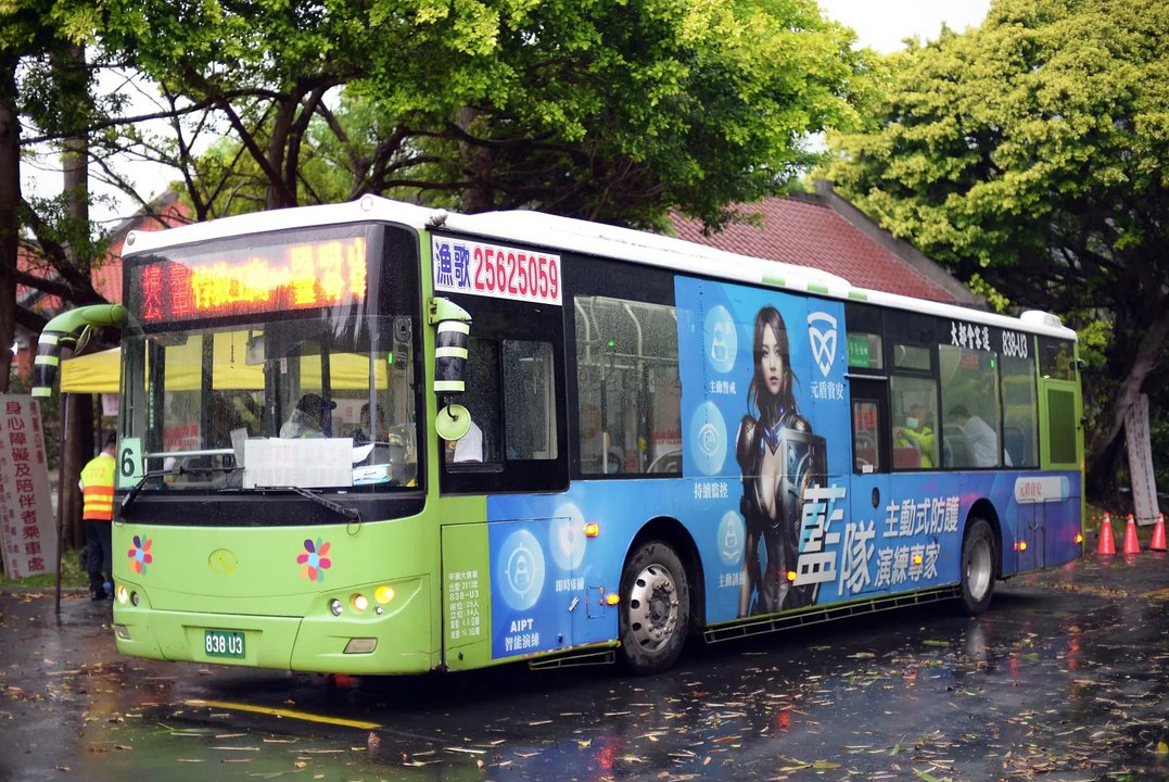 2024/3.4台灣巴士及日常攝影 1 bus & daily photography 1 #忠駝論壇 #fyp