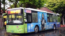 2024/3.4台灣巴士及日常攝影 1 bus & daily photography 1 #忠駝論壇 #fyp