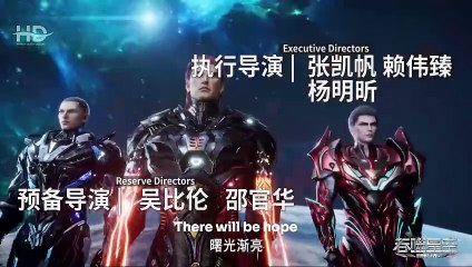 [FULL HD] Swallowed Star Season 3 [4] (Tunshi Xingkong ) Ep 114 VIP Subtitle