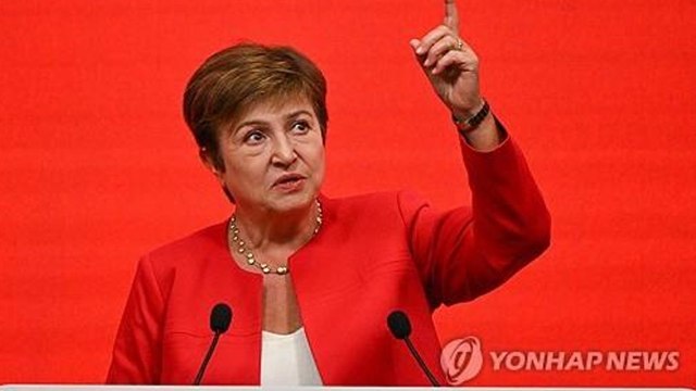 IMF 총재 각국 중앙은행 너무 이른 금리 인하 안 돼 / YTN