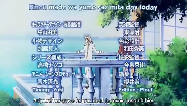 Gakuen Heaven (Episode 06) (VOSTFR)