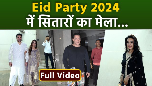Eid 2024:Arbaaz Khan Wife Shura Khan,Preity Zinta & Other Celebs Salman Khan Eid Party Full Video