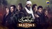 Kurulus Osman Season 05 Episode 128 - Urdu Dubbed -