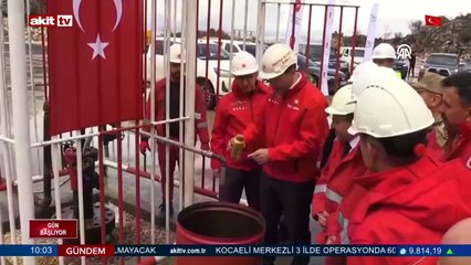 Gabar'da yeni petrol rekoru