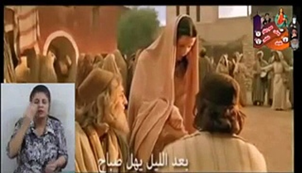 + ترنيمة يا ام النور يا جميله مترجمة بلغة الاشارة +
