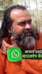 समाज, परमात्मा ने बनाया है? || आचार्य प्रशांत