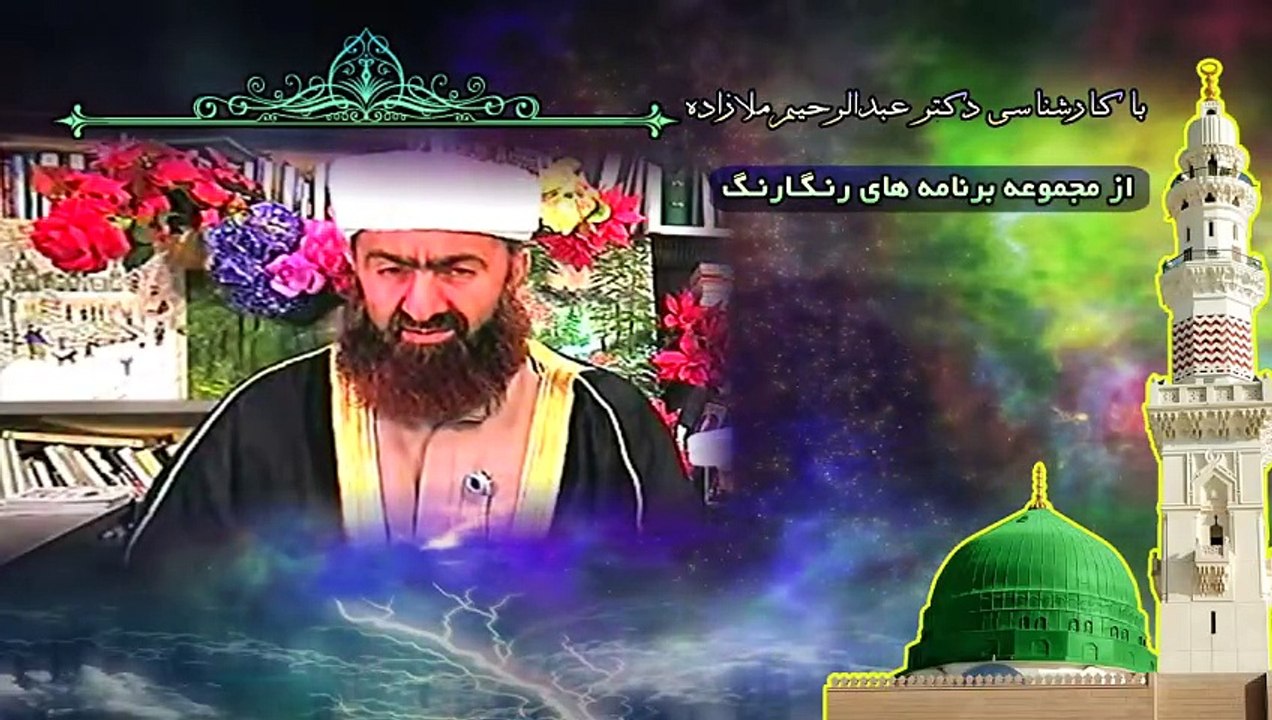 دزدی بزرگ به نام خمس مکاسب؛ توسط آخوندها رواج یافته است