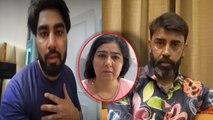 Armaan Malik ने बहन Sapna के बाद सगे भाई और भाभी से भी तोड़ा नाता, Vlog में किया Shocking खुलासा