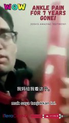7 Years of Ankle Pain Relieved 7年的脚踝疼痛好了