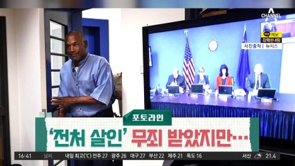 ‘전처 살인’ 무죄 받았지만…‘세기의 재판’ OJ 심슨 사망