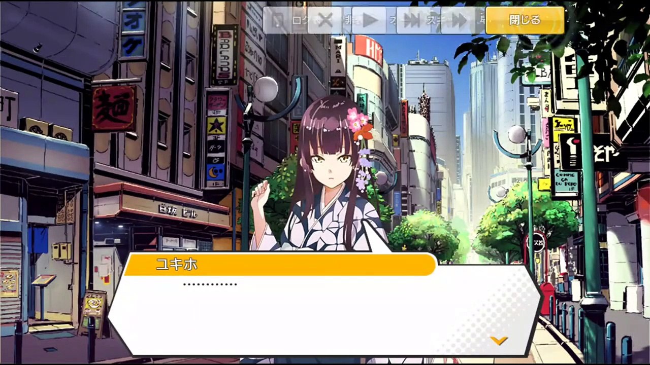 (05) Cure2tron main story - ep 05