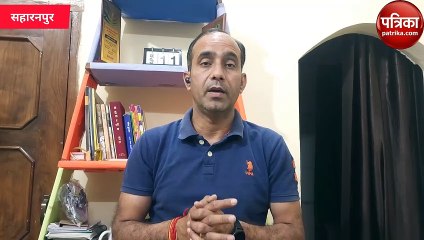 सहारनपुर में एडीएम की गाड़ी पलटी