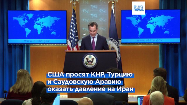 Иран может атаковать Израиль в ближайшие 48 часов (СМИ)