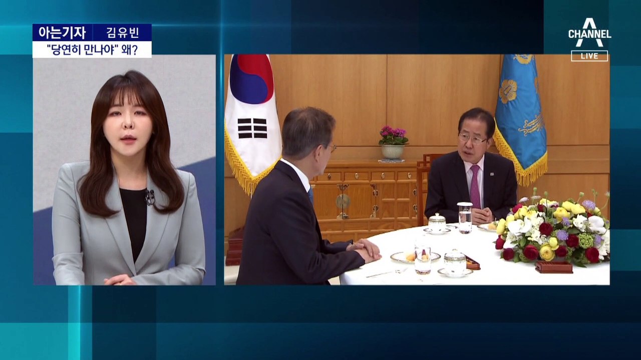 [아는기자]이재명 “尹 대통령 당연히 만나야”…어떤 제안할까?