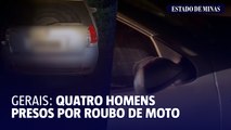 Perseguição termina com quatro homens presos por roubo de moto em BH