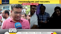 ഇതുവരെ എത്ര തുക കൃത്യമായി കണ്ടെത്താൻ കഴിഞ്ഞു?: വ്യക്തമാക്കി അബ്ദുർറഹീം നിയമസഹായ സമിതി