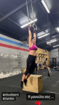 Κατερίνα Στικούδη: Σε σκληρό πρόγραμμα γυμναστικής λίγο καιρό μετά τη γέννα