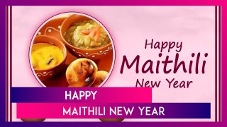 Maithili New Year 2024 Wishes: Messages, Wallpapers, Images, Greetings & Quotes To Send on Jur Sital