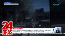 Hindi bababa sa 50 pamilya, nawalan ng tirahan; residente at ilang bombero, nasugatan | 24 Oras