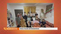 Salam Aidilfitri | Kolej Islam Antarabangsa