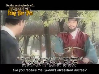 Jang Hee Bin 2002 - Episode 54 preview