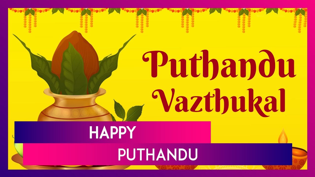 Puthandu 2024 Wishes: Greetings, Images, Quotes, And HD Wallpapers For Tamil New Year Celebrations