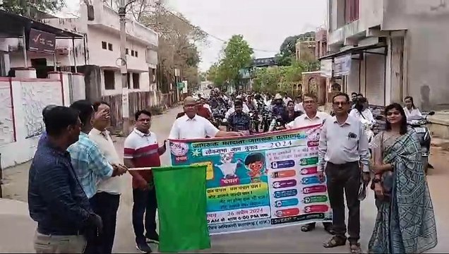 लोकसभा आमचुनाव: मतदाता जागरूकता गतिविधियों से मतदान प्रतिशत बढ़ाने के लिए किए जा रहे प्रयास