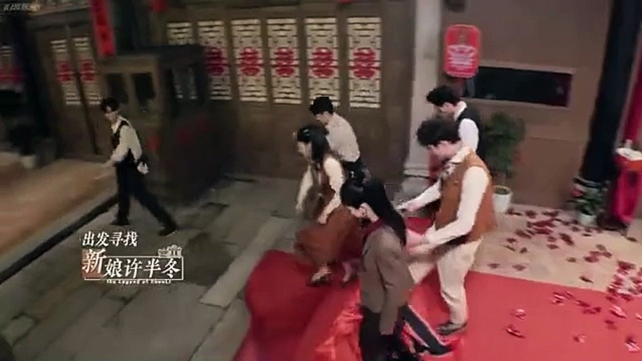 [ENG] Treasure Seeking EP.2