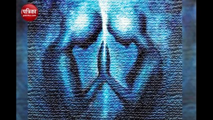 शरीर ही ब्रह्माण्ड Podcast: प्रेतात्मा का चिन्तन