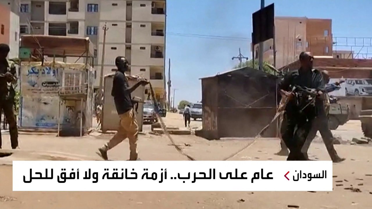 عام من الحرب في السودان.. تحذيرات أممية من كارثة