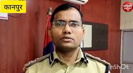 वीडियो: डीपफेक एआई यानी ठगी का नया तरीका, अपर पुलिस आयुक्त ने किया सावधान