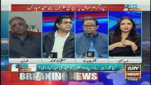 Kiya Middle Class Logon Kay liye Siyasat Main Ana Asaan Kaam Hai? Expert opinions