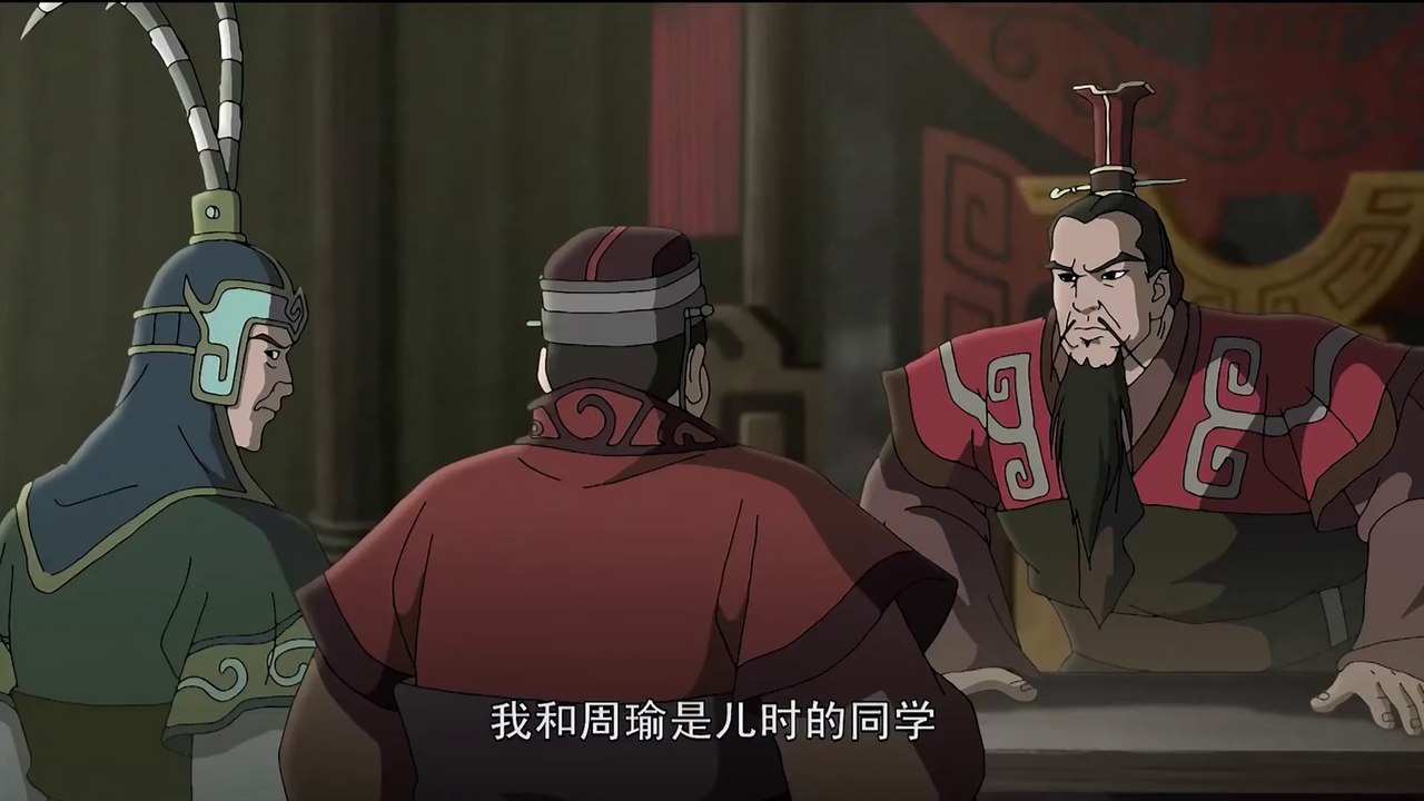 TAM QUỐC DIỄN NGHĨA 2009 | Tập 22: QUẦN ANH HỘI #Cartoon #4K