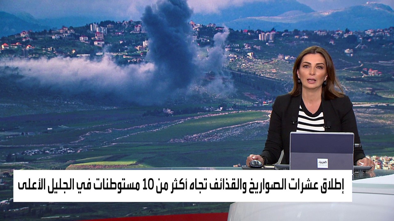 متحدث الجيش الإسرائيلي: أجرينا مشاورات أمنية على مستويات عدة  #العربية